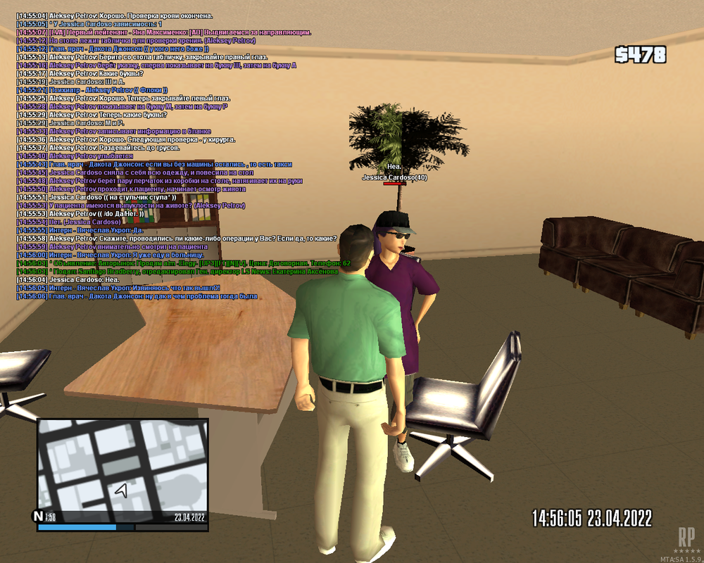 mta-screen_2022-04-23_14-58-31