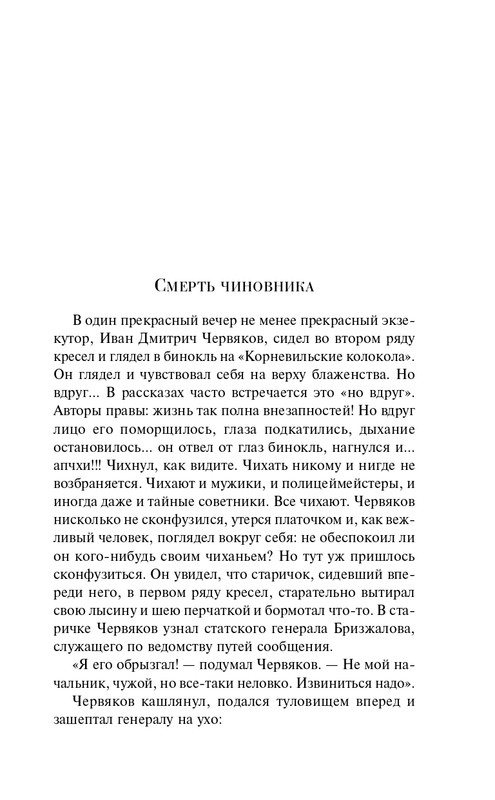 ITD000000001299701-page-0005