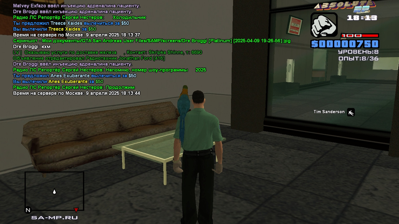 Dre Broggi [Platinum] [2025-04-09 19-27]