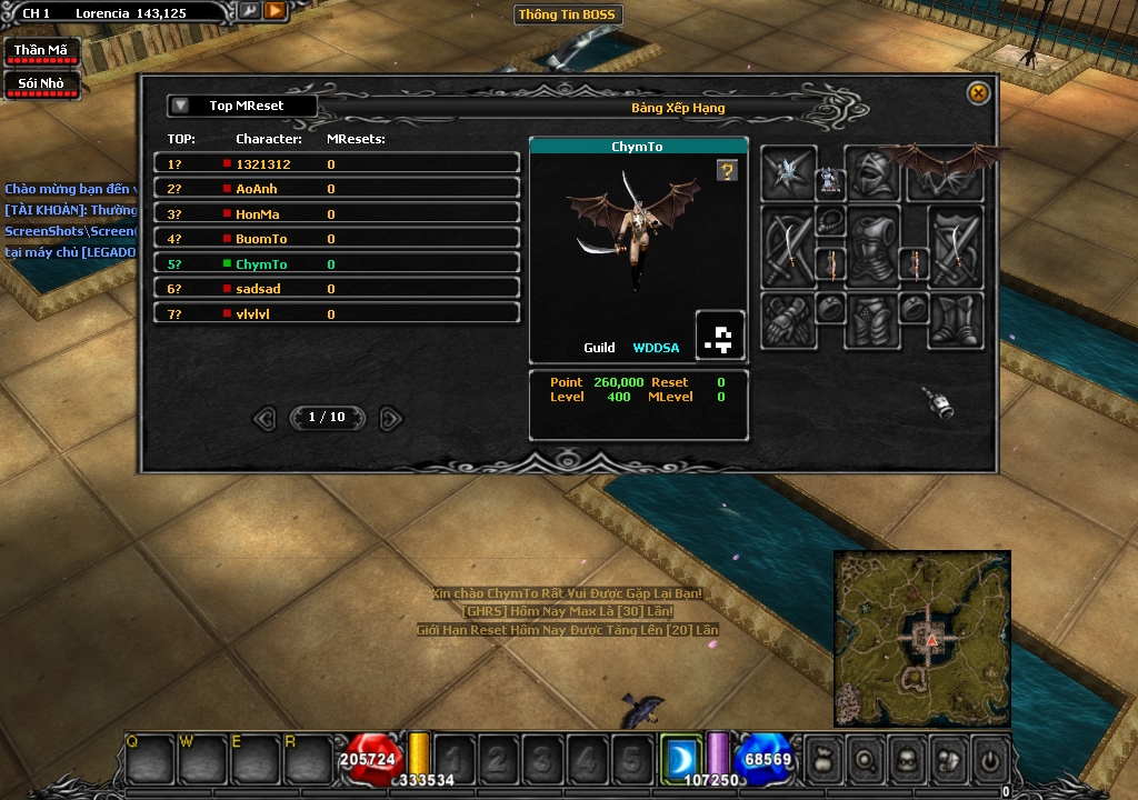 Screen(12 24 15 17) 0001