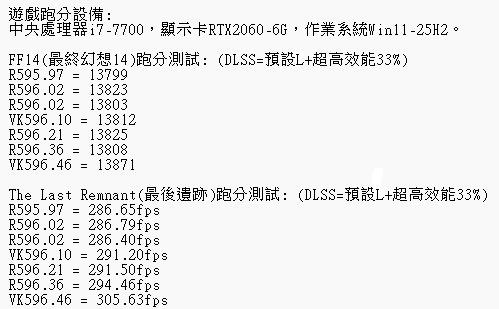 2026-05-02-tw.png
