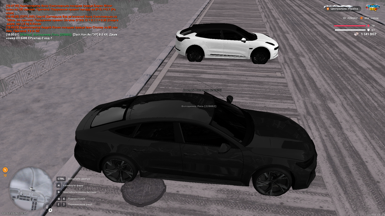 mta screen 2026 02 08 18 50 03