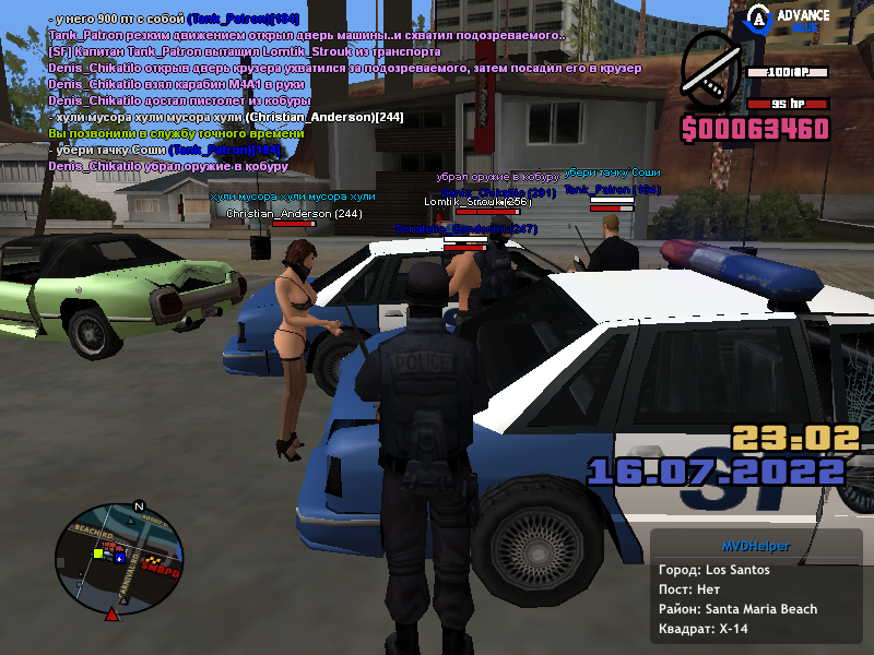 sa-mp-099