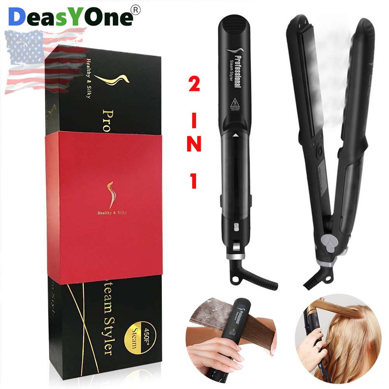 professional steam styler Steam Hair Straightener Styler – Brooklyn Born Cosmetics main image 4