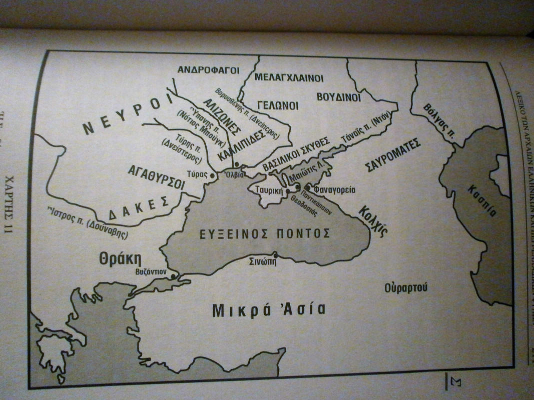 PA140001 - Αντιγραφή