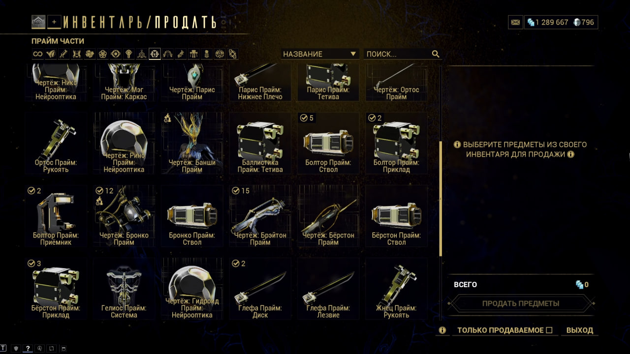 photo 21 2025 10 25 05 38 00