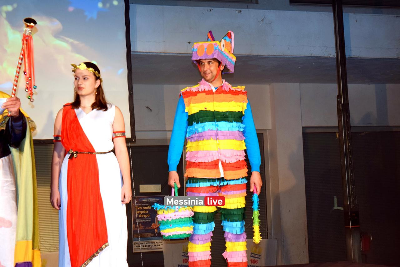 KARNABALI-MESSHNHS-DSC-0567