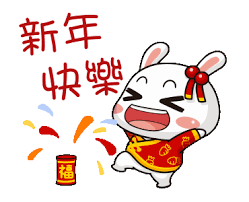 912307-CA-8-D9-D-4-FF8-8462-A3-CD2-F16-BE32.png