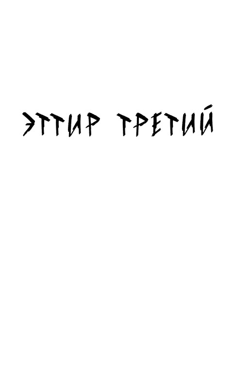 p0231