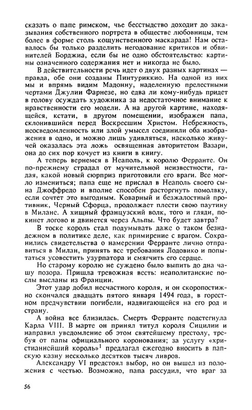 p0059