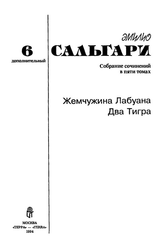 p0004