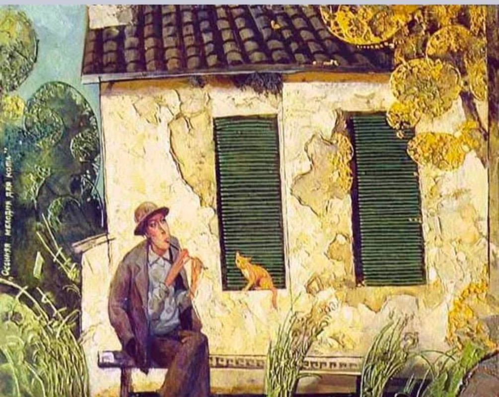 492528177-9495455897228487-3350952603561854780-n