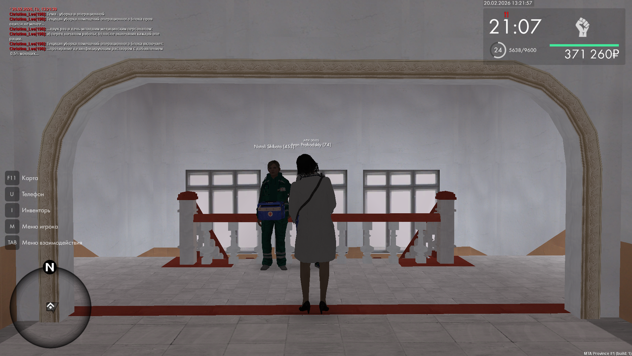 mta screen 2026 02 20 13 21 56