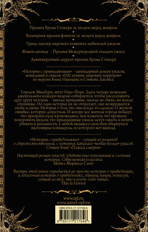 2-cover4