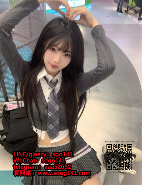 喵喵 160 C 44 21歲 清純正妹 調皮 卡哇伊 臉蛋很清秀素顏 身材有料 床上超級有女友fu的 小穴粉嫩水多(3)