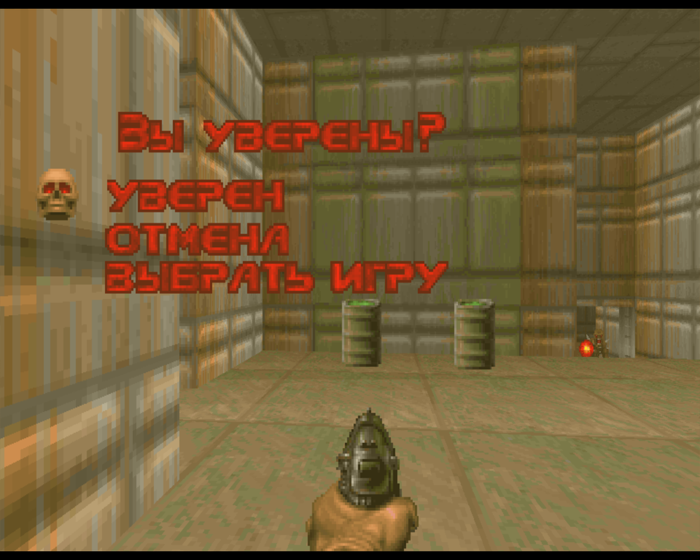 Doom3BFG 2016-02-01 15-50-49-33