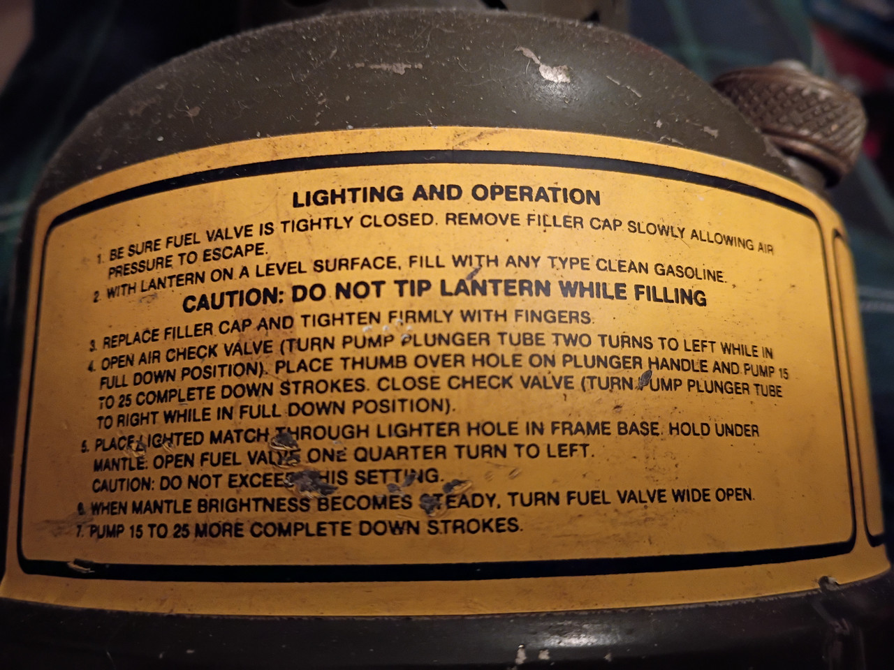 IMG 20260103 234313025