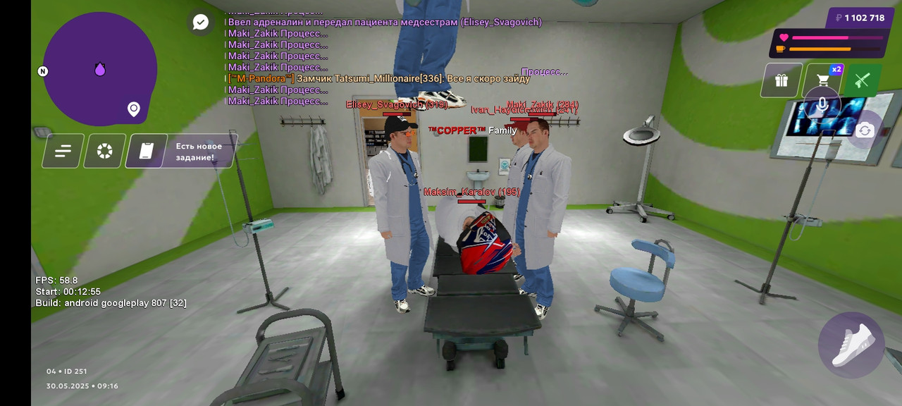 Screenshot_2025-05-30-11-17-13-599_com.jekmant.matrplauncher