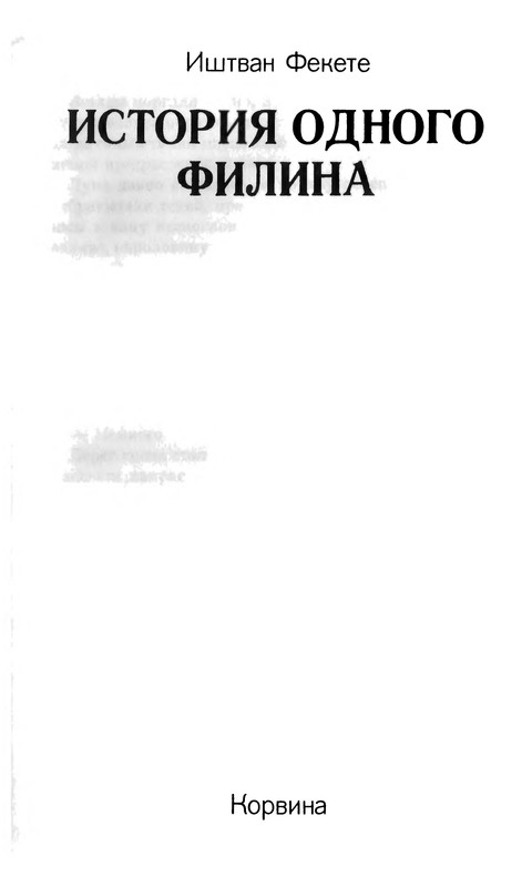 p0004