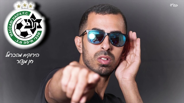 תמונה