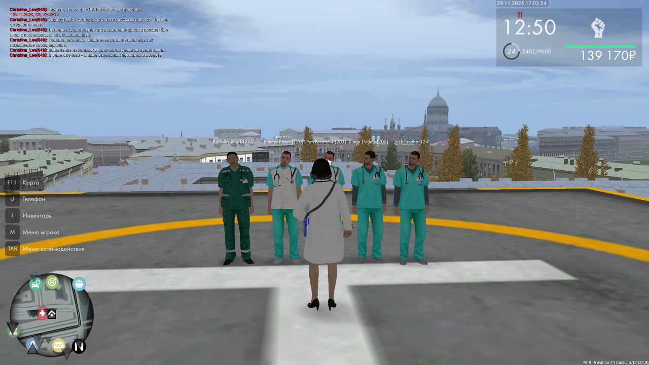 mta screen 2025 11 29 17 02 53