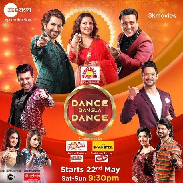 Dance Bangla Dance S11E12 27th June 2021 Full Show HD