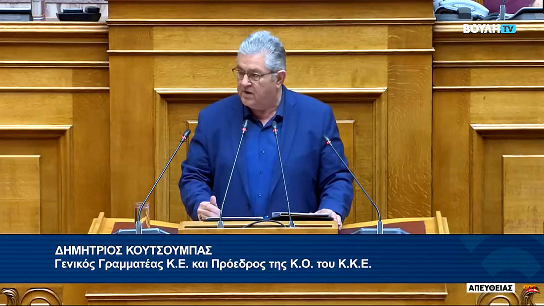 κοζάνη, ειδήσεις, νέα, Πτολεμαΐδα