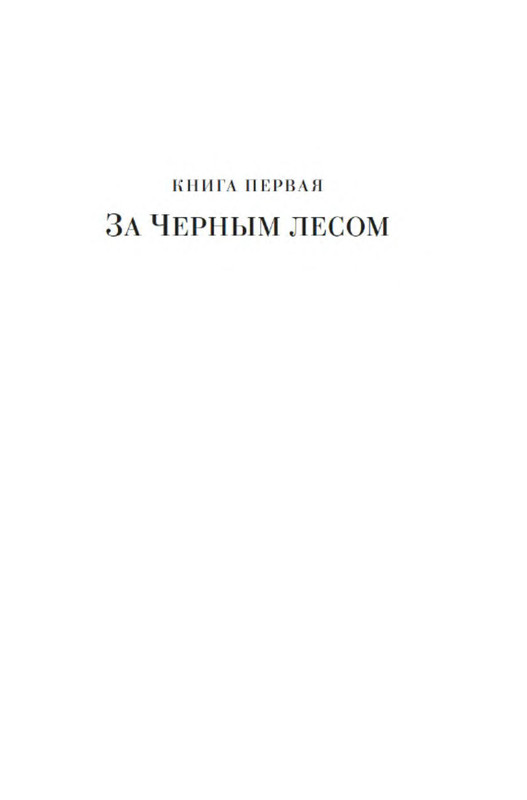 p0004