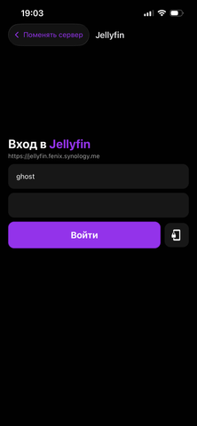 Stream3.png