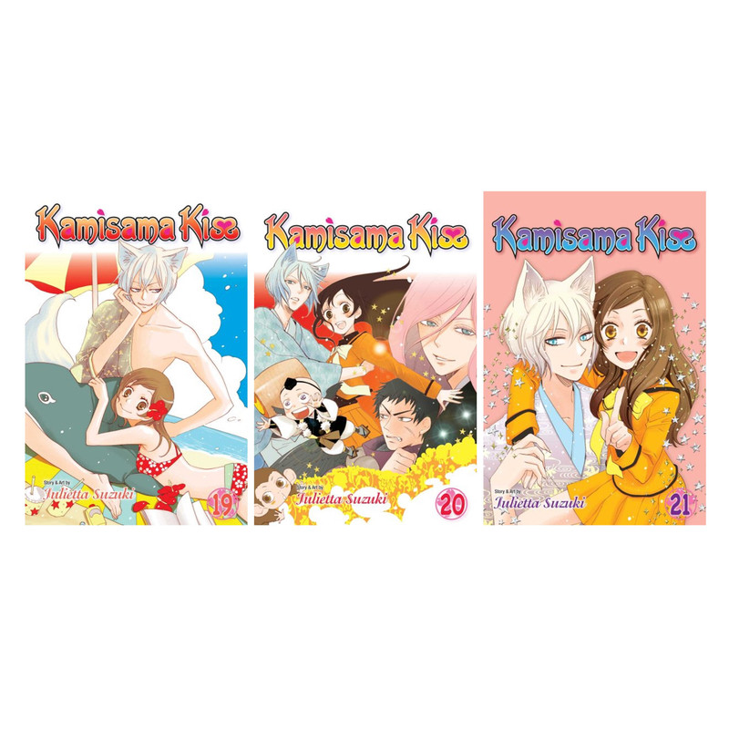 VIZ  See Kamisama Kiss Limited Edition, Vol. 25