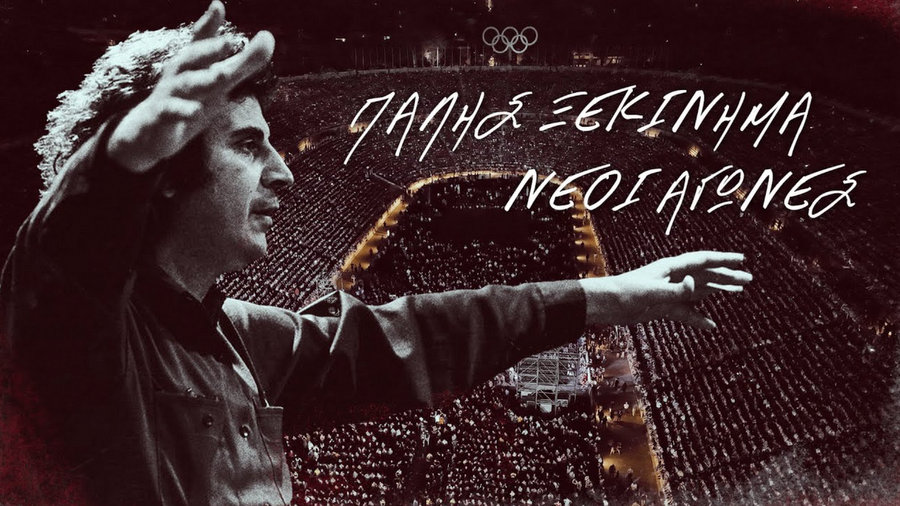 κοζάνη, ειδήσεις, νέα, Πτολεμαΐδα