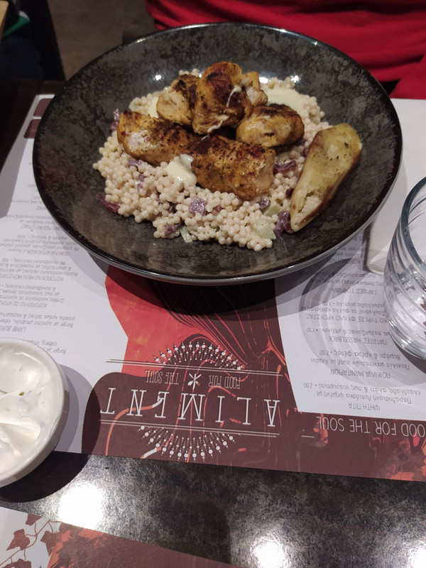 εικόνα_Viber_2023-04-27_21-03-37-987