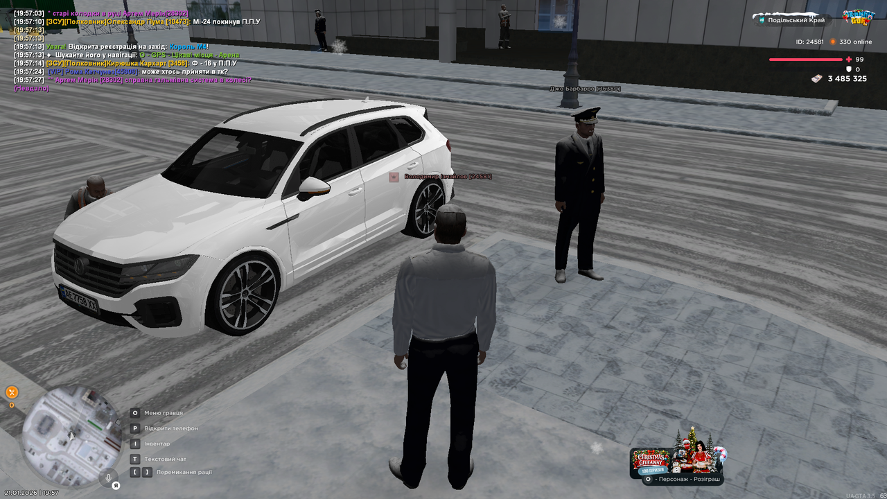 mta screen 2026 01 21 19 57 33