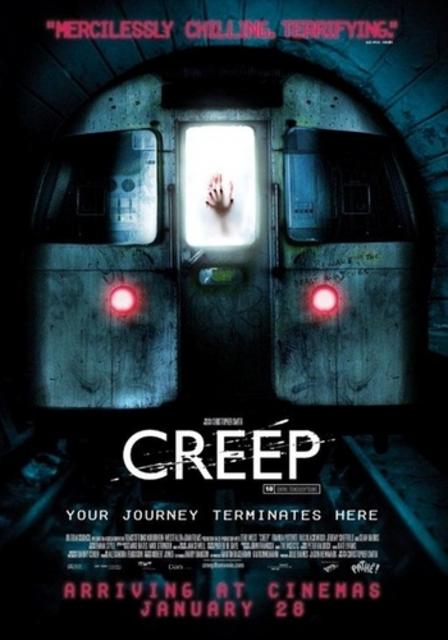 ჩასაფრებული / Creep / chasafrebuli