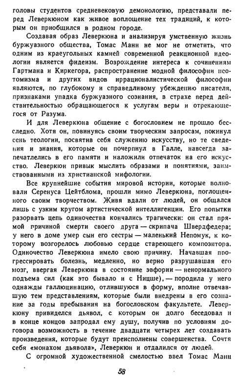 p0060