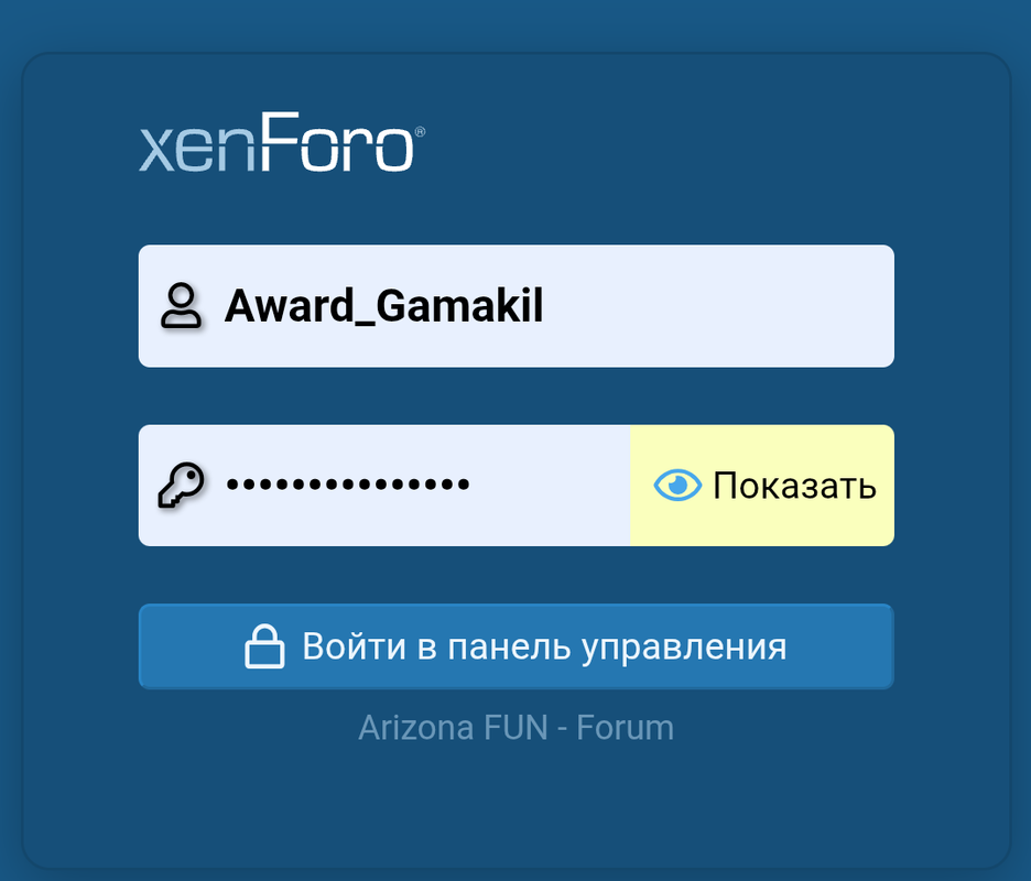 Screenshot_20250921-170053