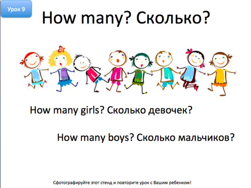 Снимок экрана 2015-03-20 в 20.29.45