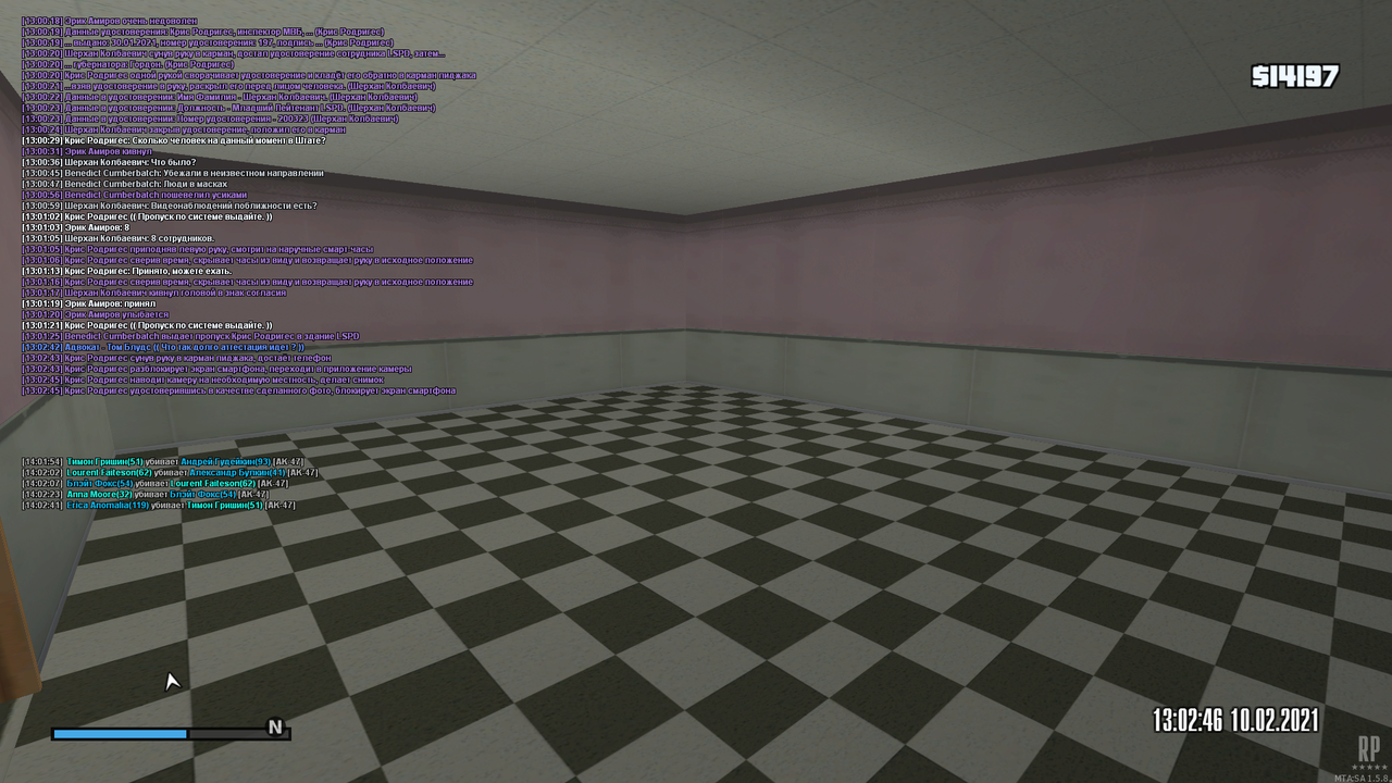 mta-screen_2021-02-10_14-02-46