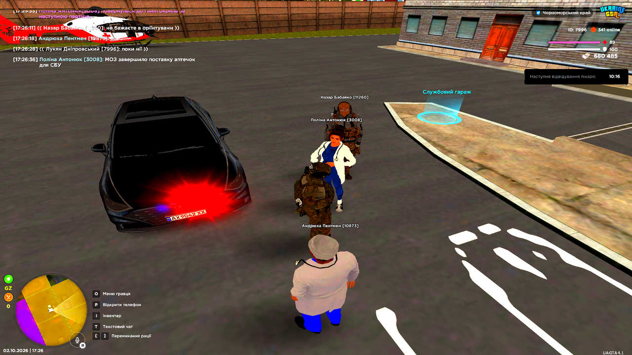 Grand Theft Auto San Andreas Screenshot 2026 10 02 17 26 39 36