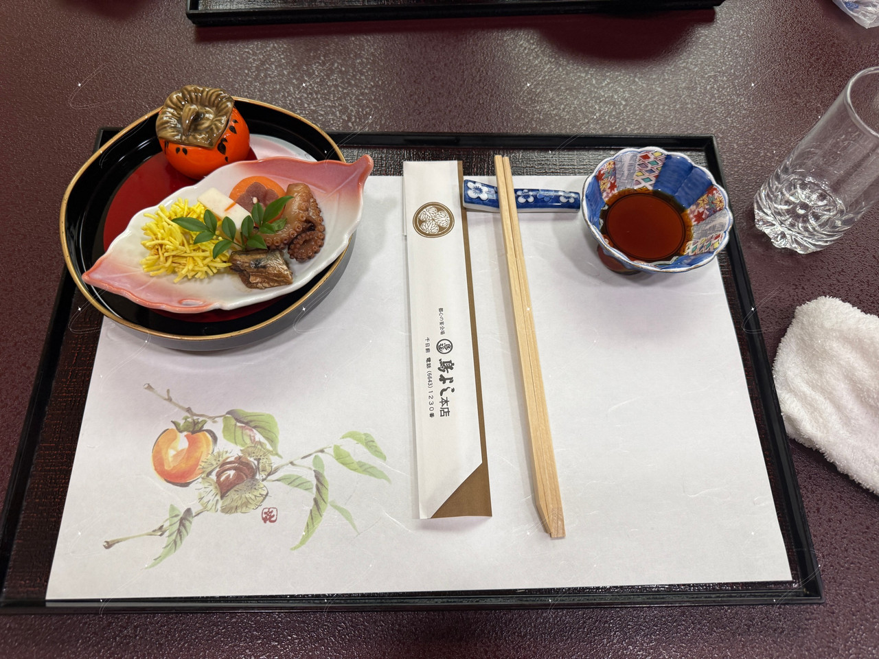 2025 10 26 16 44 IMG 8137