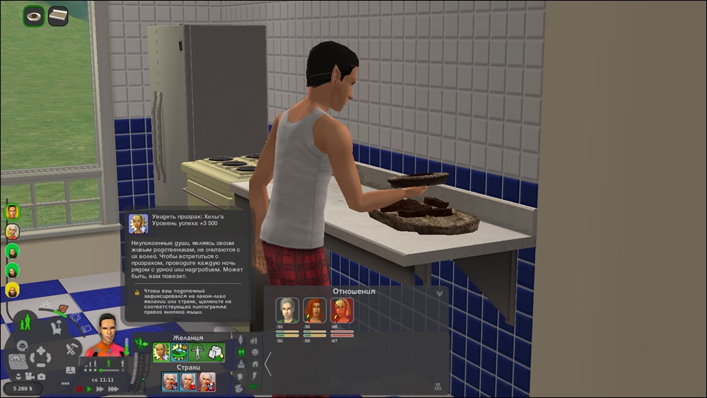 Sims2-EP9-2025-03-10-21-57-07-05.jpg