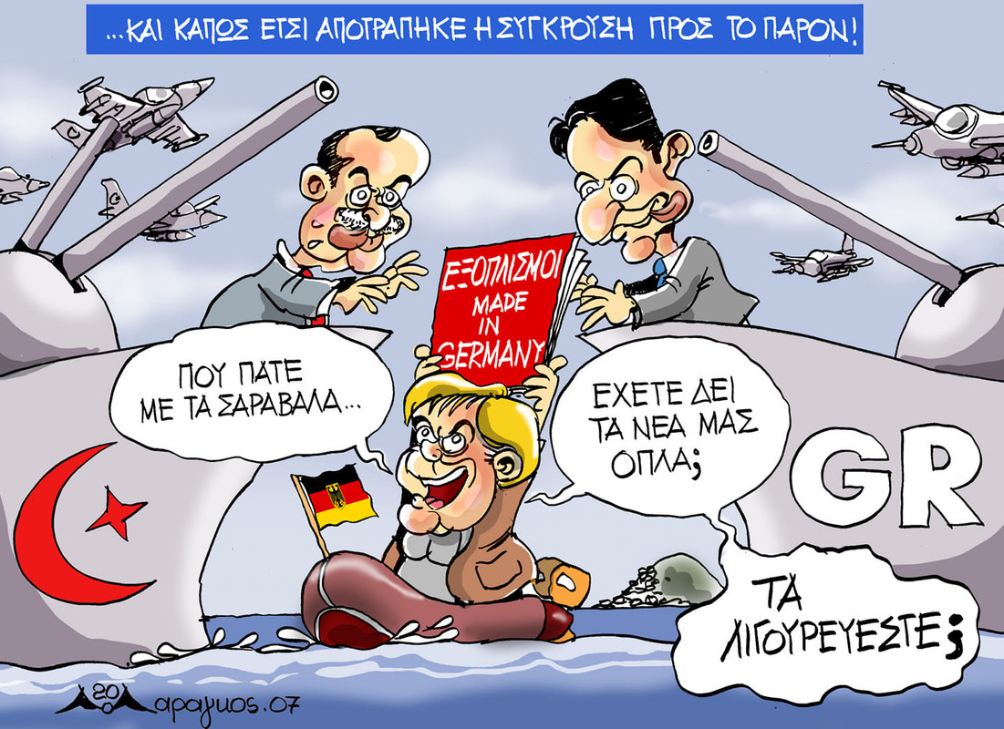 Εικόνα