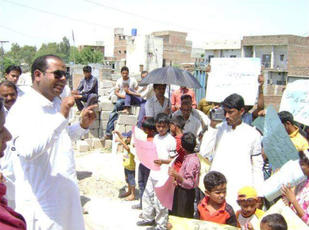 Infrastructure Building