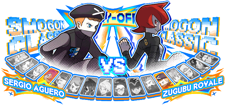 SMOGON-CLASSICS-8-VS-9.gif