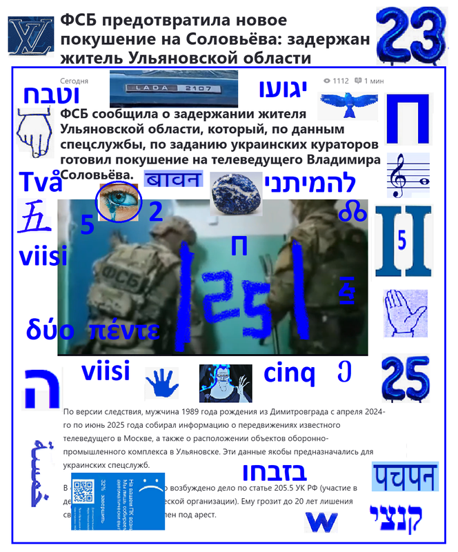 https://i.postimg.cc/rp83pqP9/2348.png