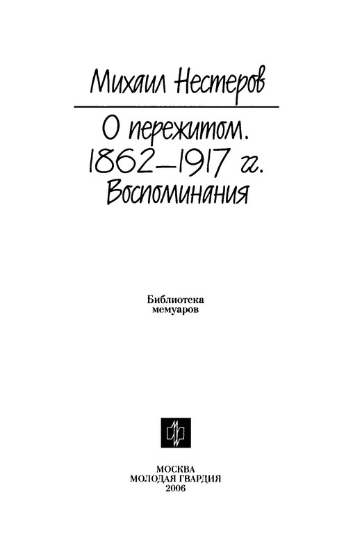p0004