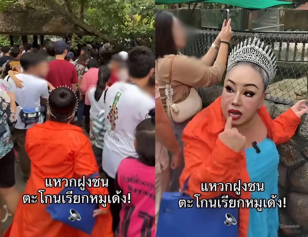 snapedit-1727068013726