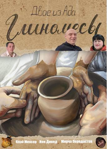[Image: IMG-1585.jpg]