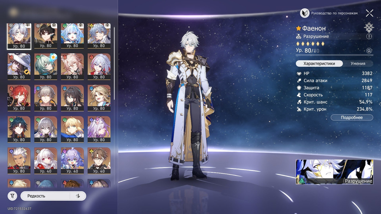 f5b10d81 f704 44cb b737 d8c4722e3a86