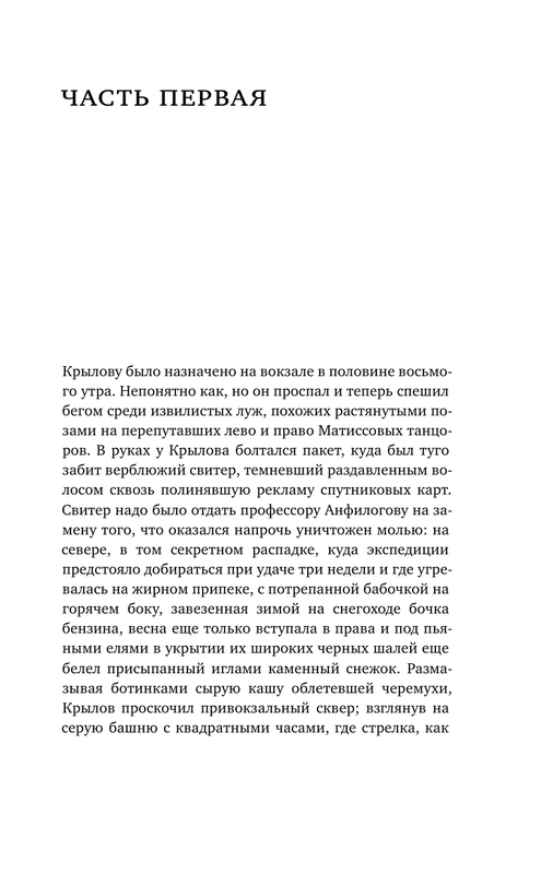 ASE000000000832538-07